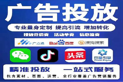 某品牌SEM竞价广告的创意案例